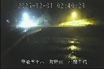 小間生橋 のカメラ画像