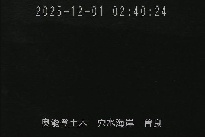 穴水海岸 のカメラ画像