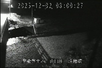 瑞穂橋  のカメラ画像