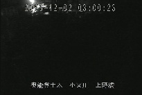 上野橋 のカメラ画像