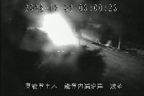 能登内浦沿岸　波並 のカメラ画像