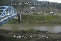 明治橋 のカメラ画像
