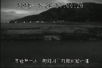 町野川潮止堰 のカメラ画像