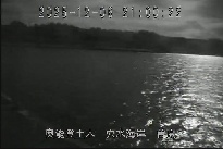 穴水海岸 のカメラ画像