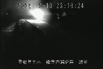 能登内浦沿岸　波並 のカメラ画像