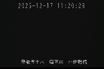 小伊勢橋 のカメラ画像