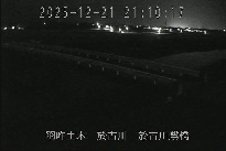 於古川鷺橋 のカメラ画像