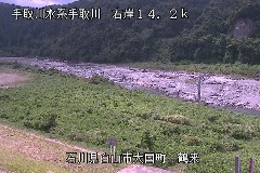 ߗ ̃J摜
