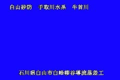 я ̃J摜