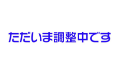 H ̃J摜